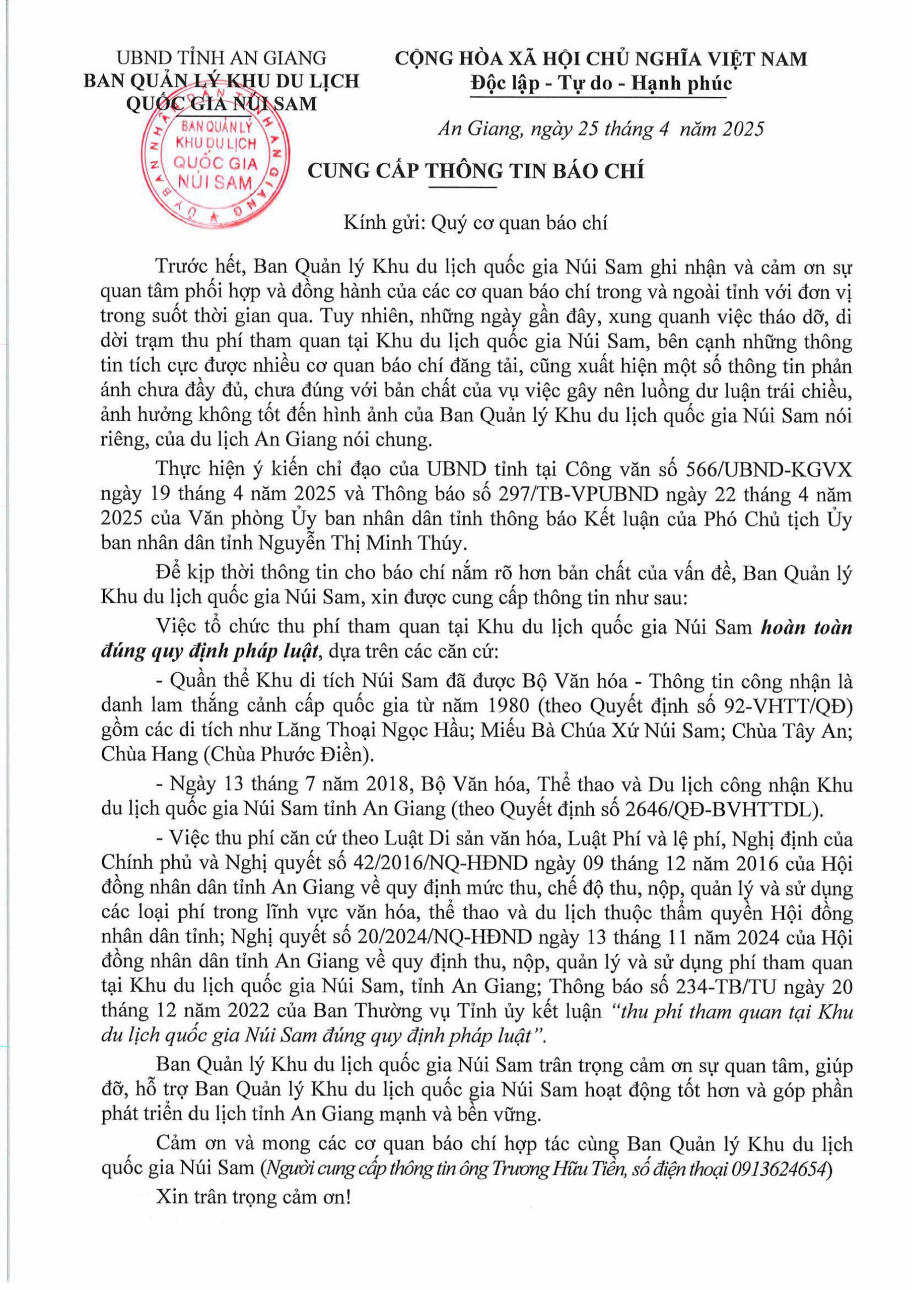 Văn bản kèm theo